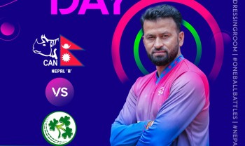 टि २० क्रिकेट: आज नेपाल 'ए' र आयरल्याण्ड 'ए'बीच प्रतिष्पर्धा हुँदै